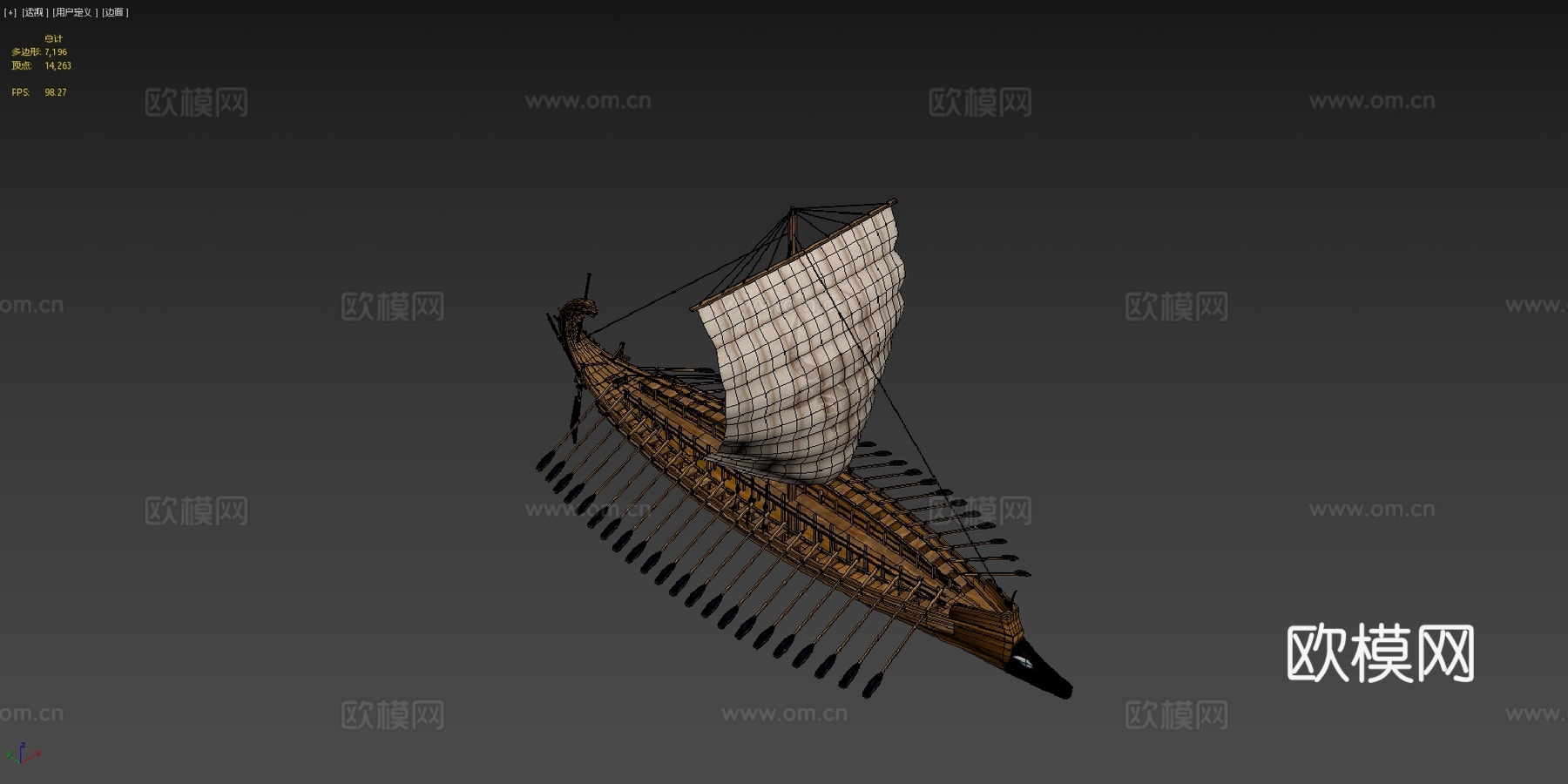 古希腊桨帆船-五十桨船3d模型下载（渲染图4）