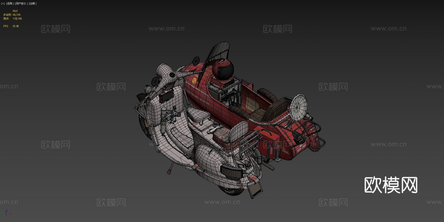 Tjapoeng Djotang 3003d模型下载（渲染图4）