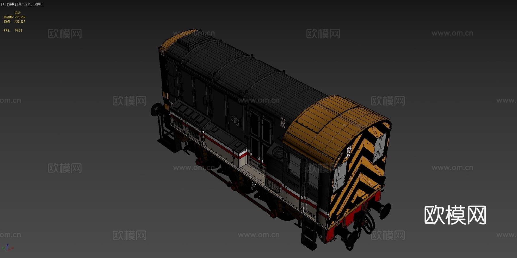 火车-BR08级调车机车燕子涂装3d模型下载（渲染图4）