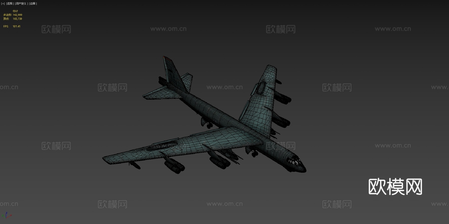 Overlordchaos的飞机作为3d模型下载（渲染图4）