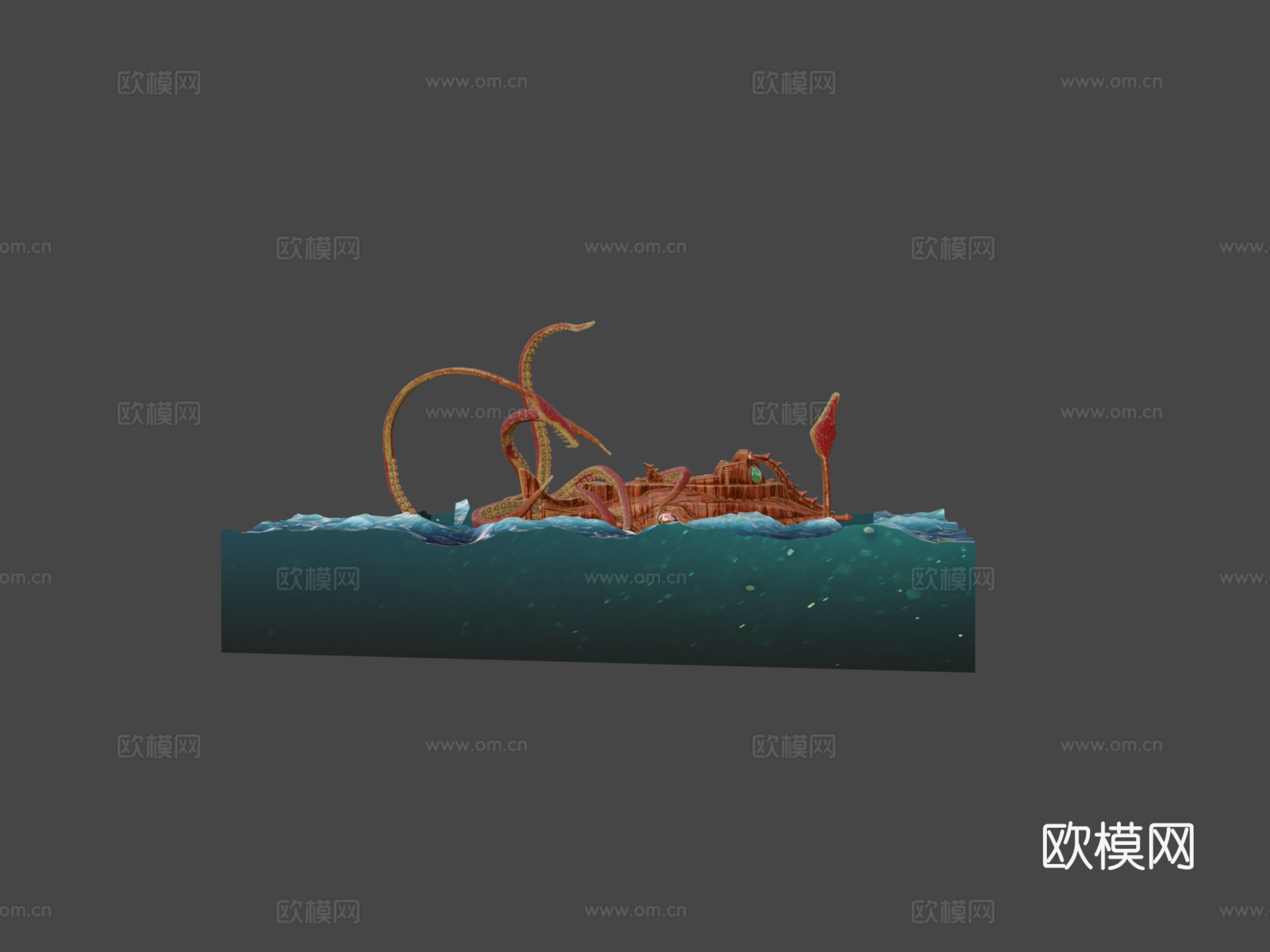 巨型乌贼对战鹦鹉螺号3d模型下载（渲染图6）