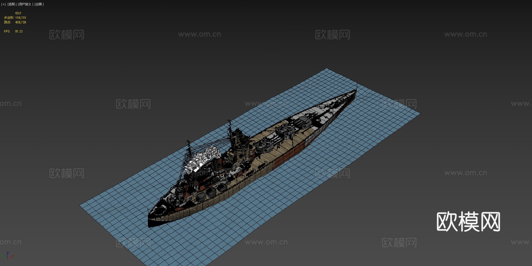 纳尔逊3d模型下载（渲染图4）