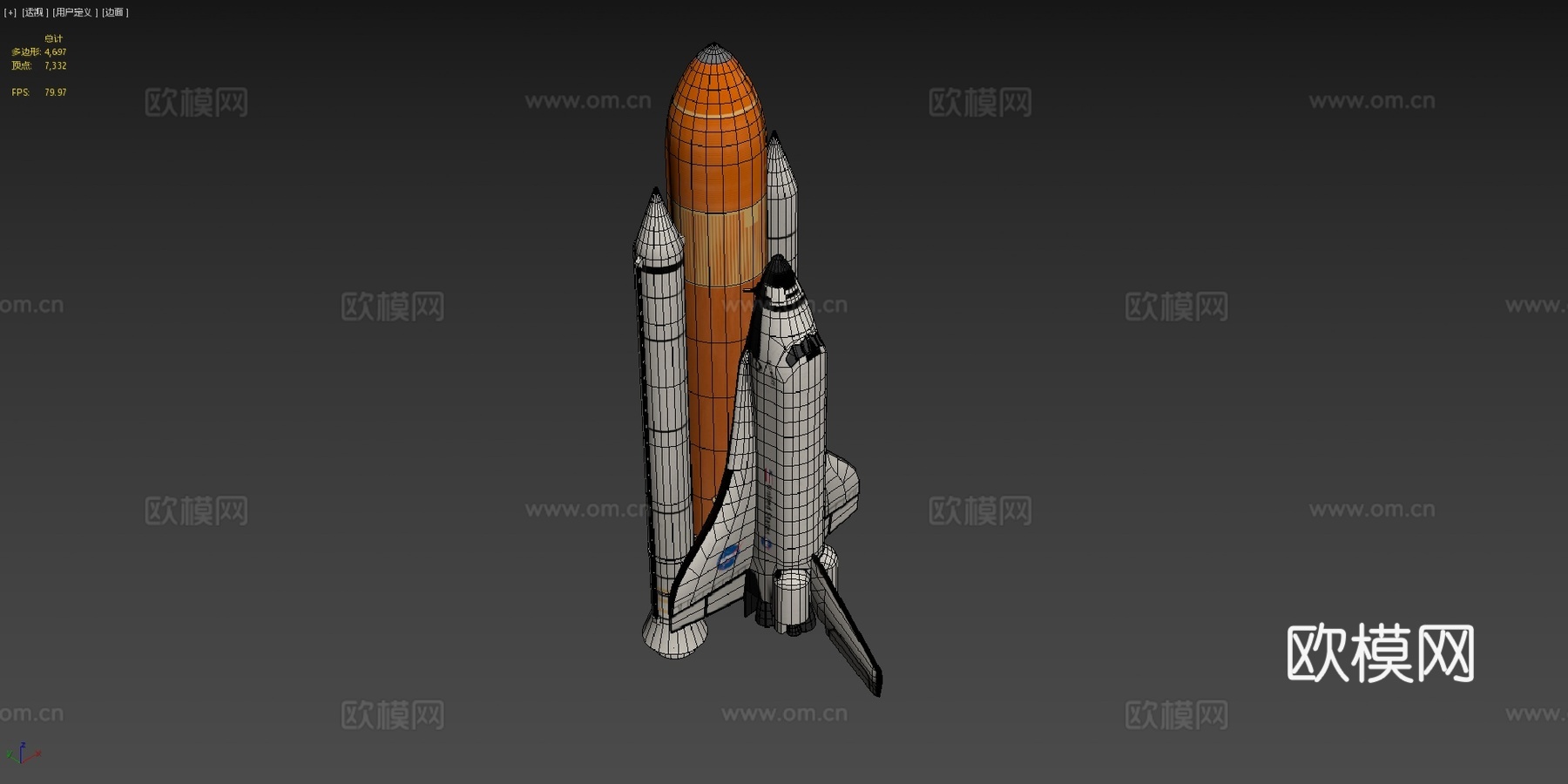 航天飞机3d模型下载（渲染图4）
