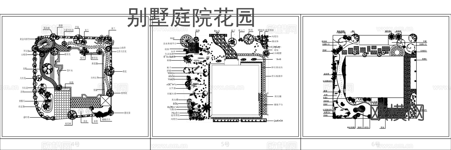 别墅庭院景观花园cad施工图