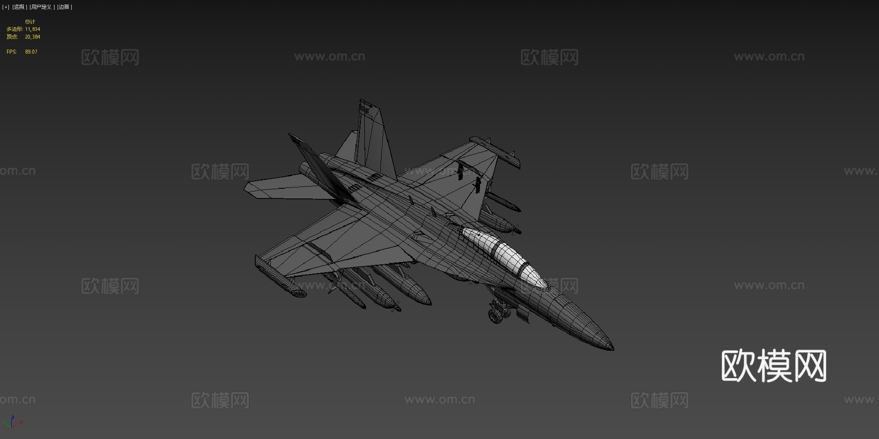 低多边形1 -1 EA18G咆哮者3d模型下载（渲染图4）