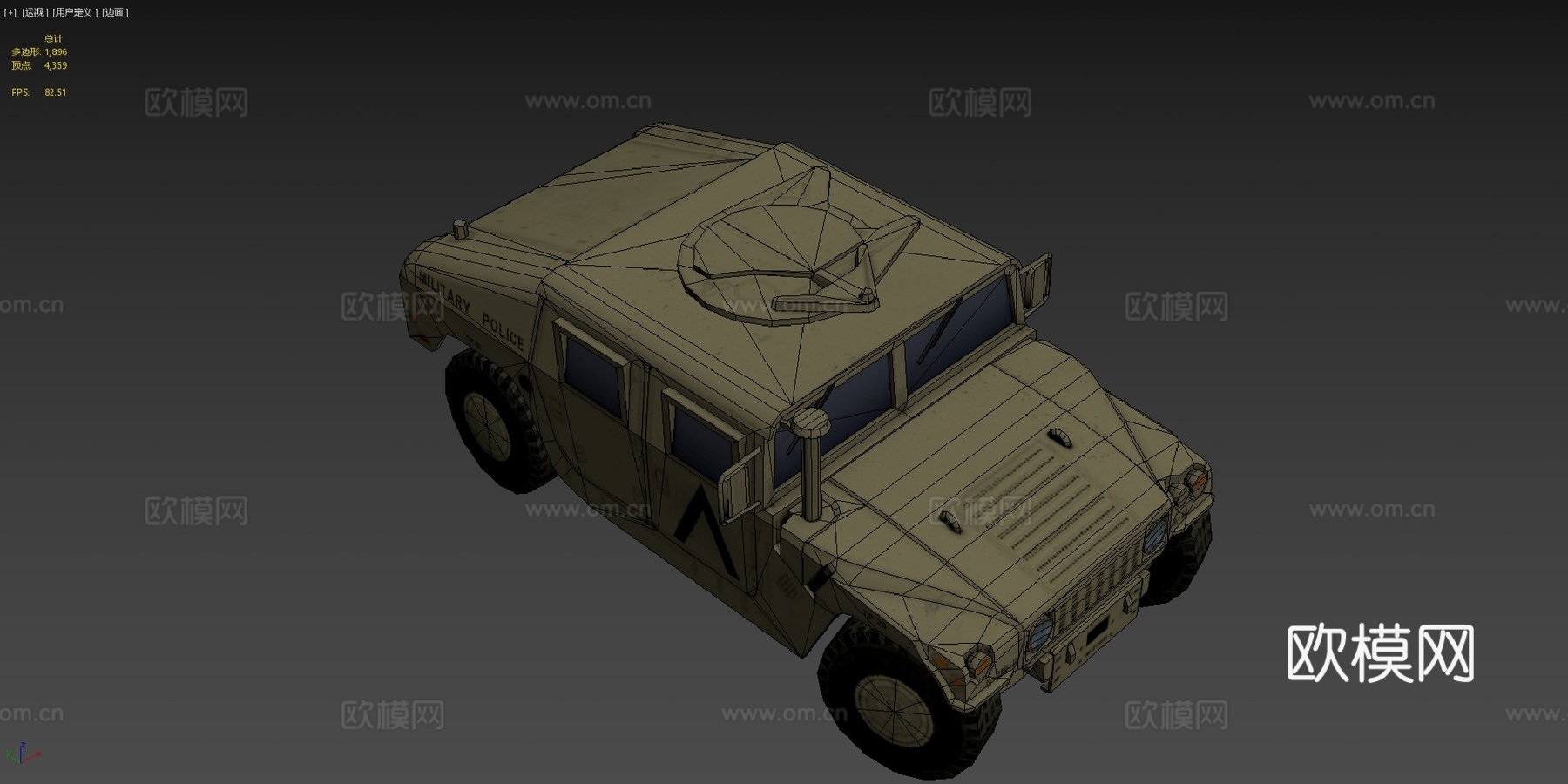 悍马 M1045 军事警察3d模型下载（渲染图4）