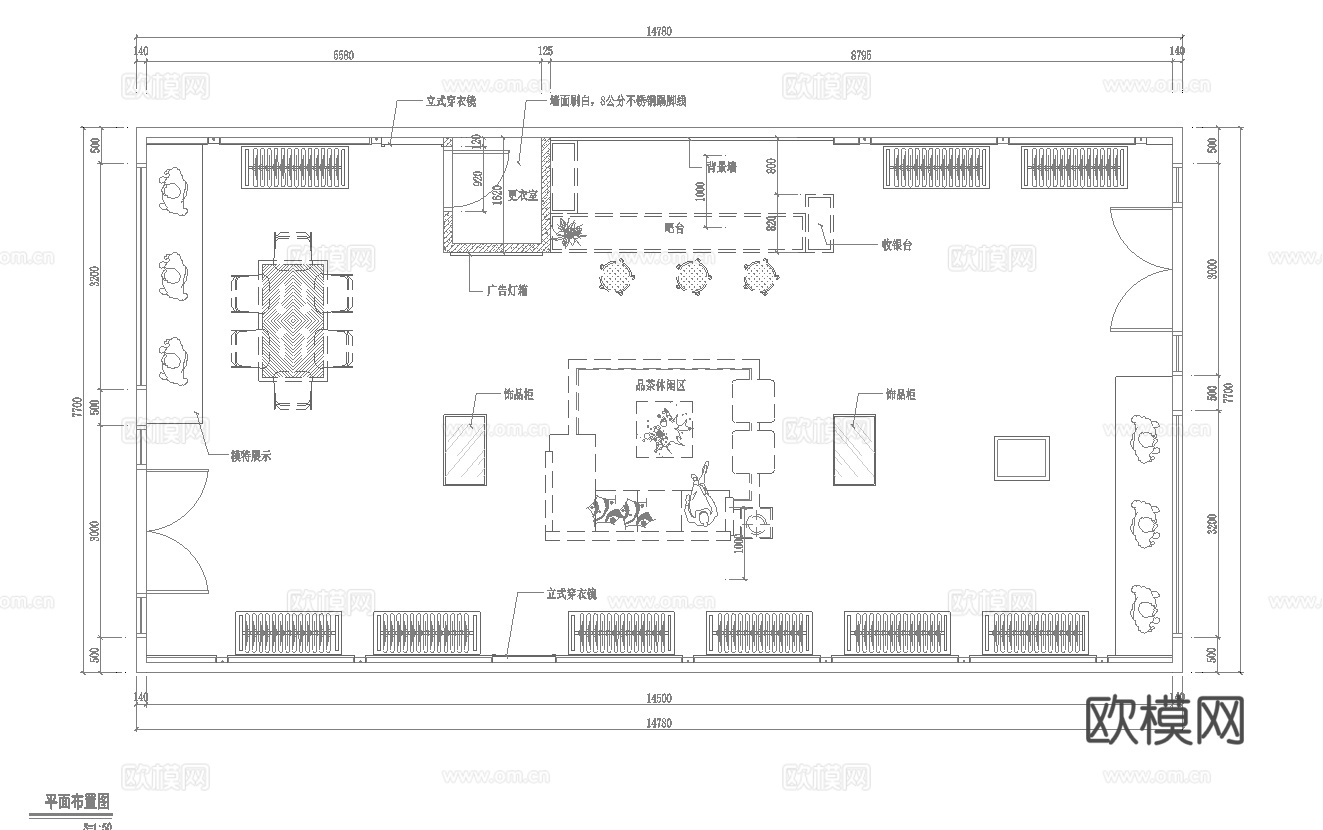 高档品牌女装男装店 最新全套 效果图 施工图设计cad施工图
