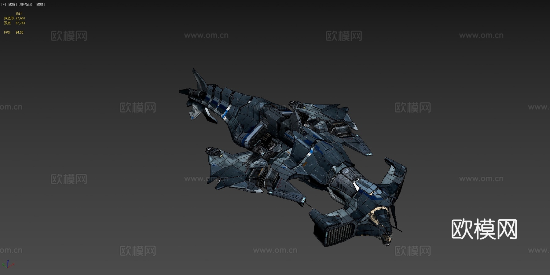 全副武装的锤头鲨3d模型下载（渲染图4）