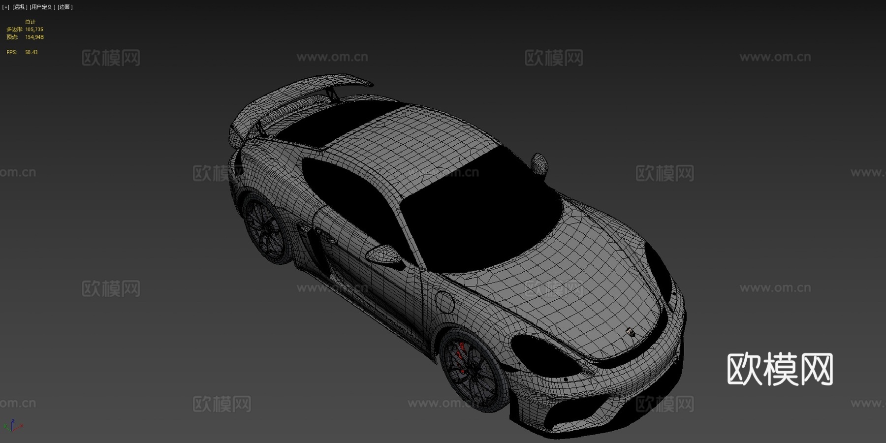 保时捷3d模型下载（渲染图4）