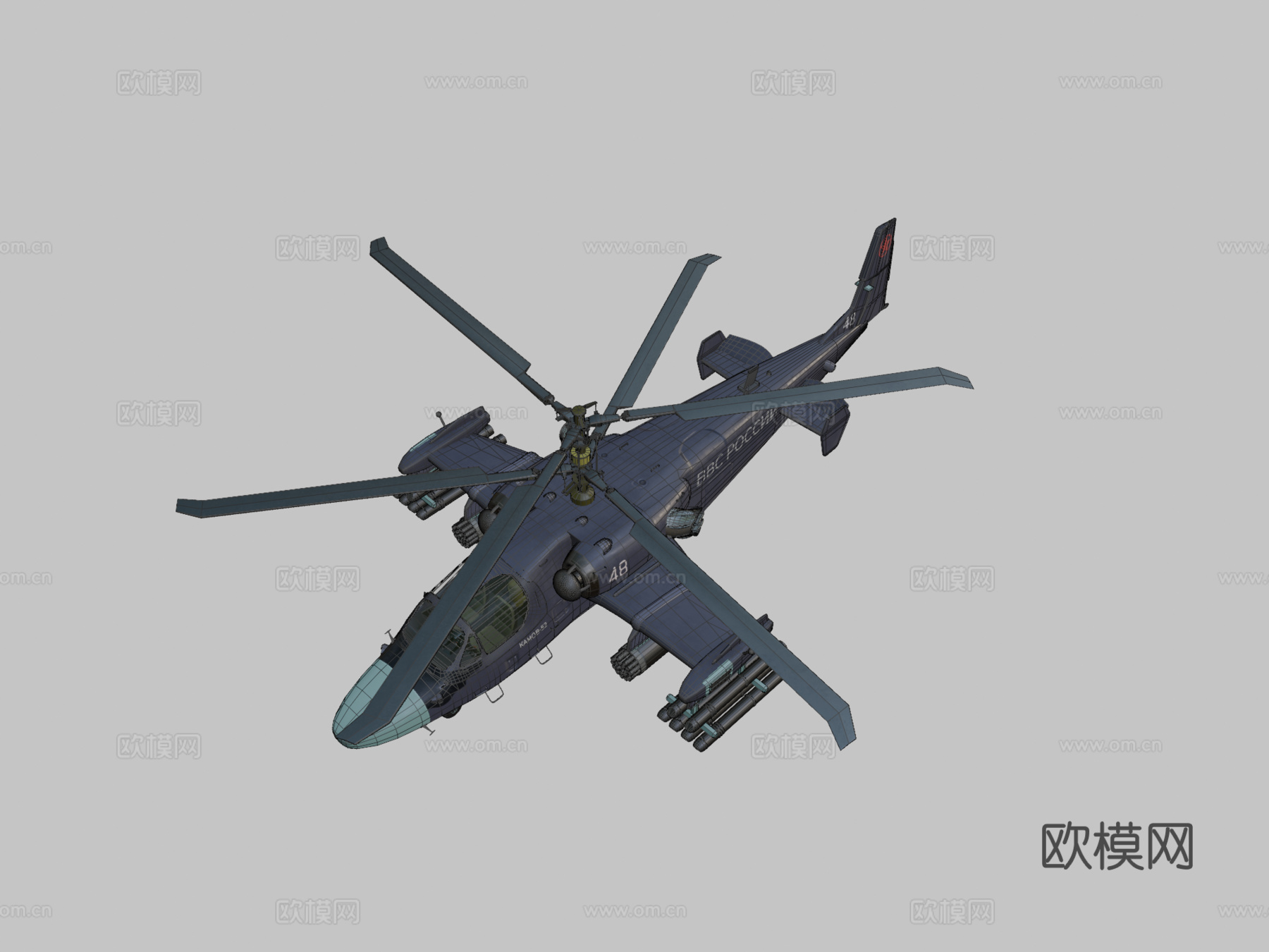 卡-52短吻鳄俄罗斯直升机卡莫夫3d模型下载（渲染图2）