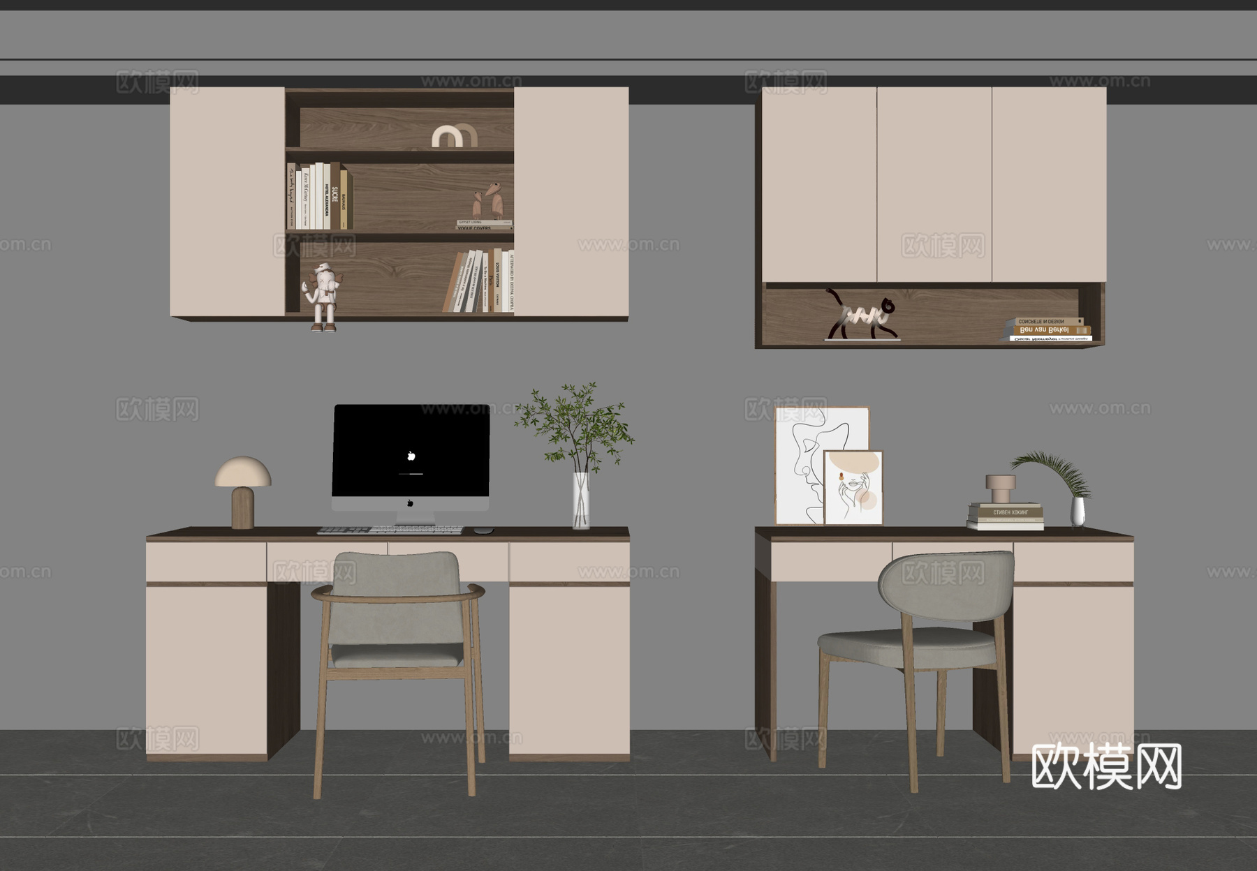 现代书桌柜组合su模型