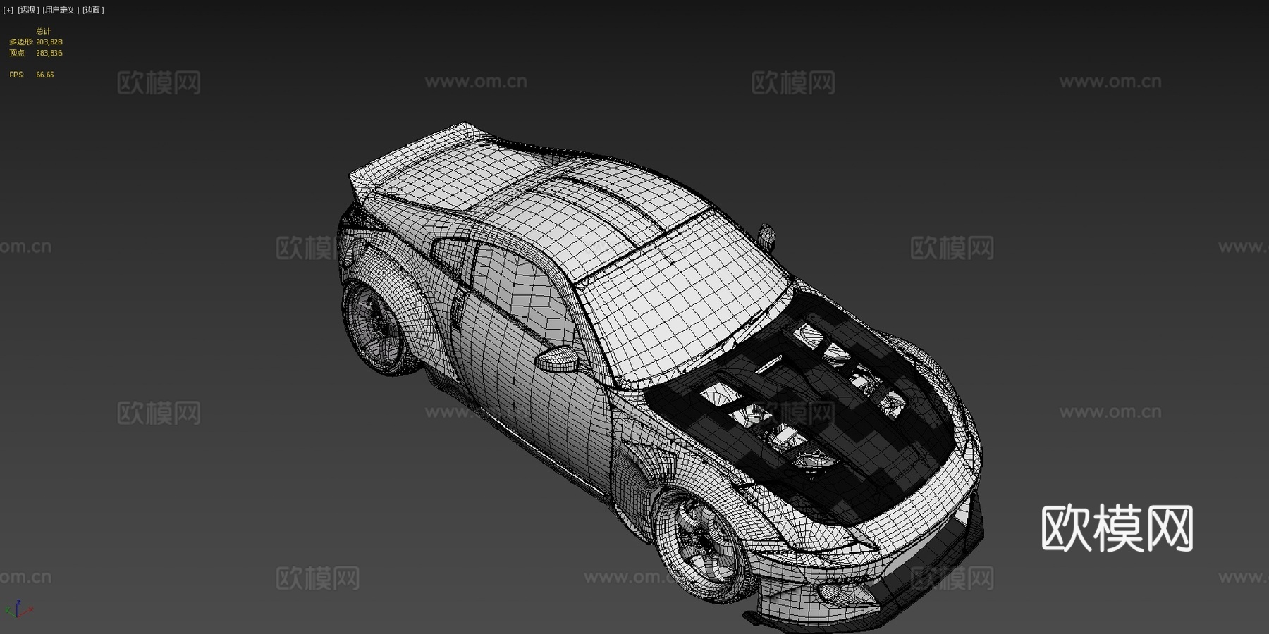 日产 350z Rocket Bunny3d模型下载（渲染图4）