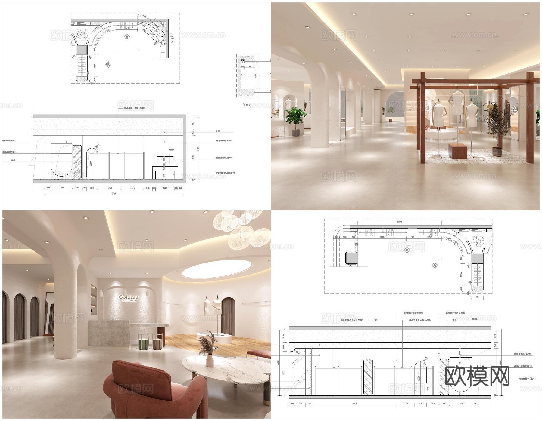 7套品牌女装男装店 最新全套 效果图 施工图设计cad施工图