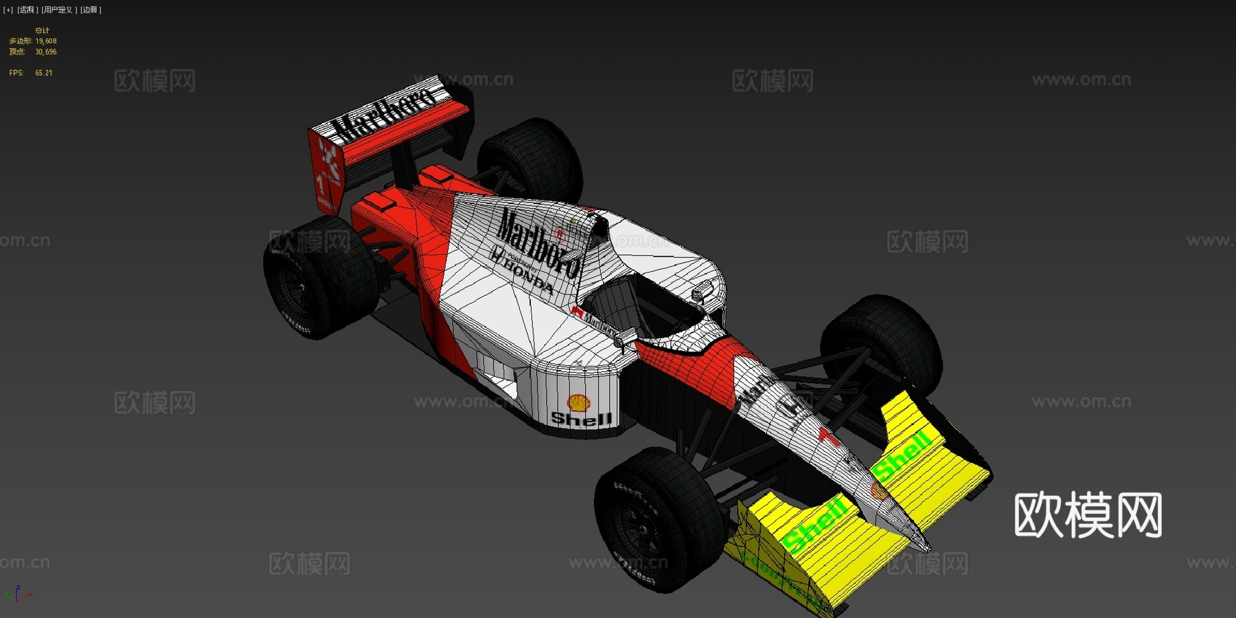 迈凯伦MP4-63d模型下载（渲染图4）