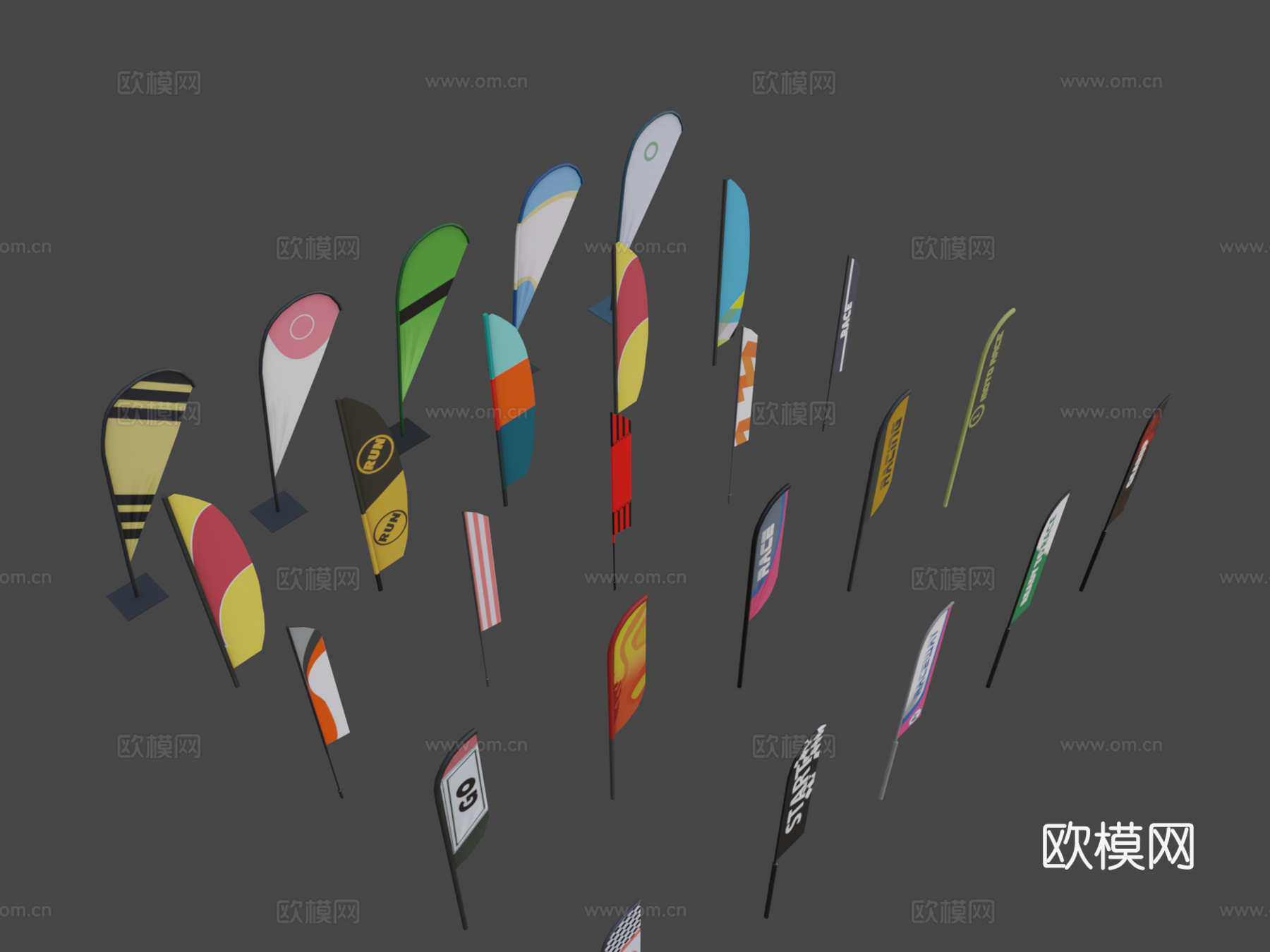 赛车旗帜53d模型下载（渲染图8）