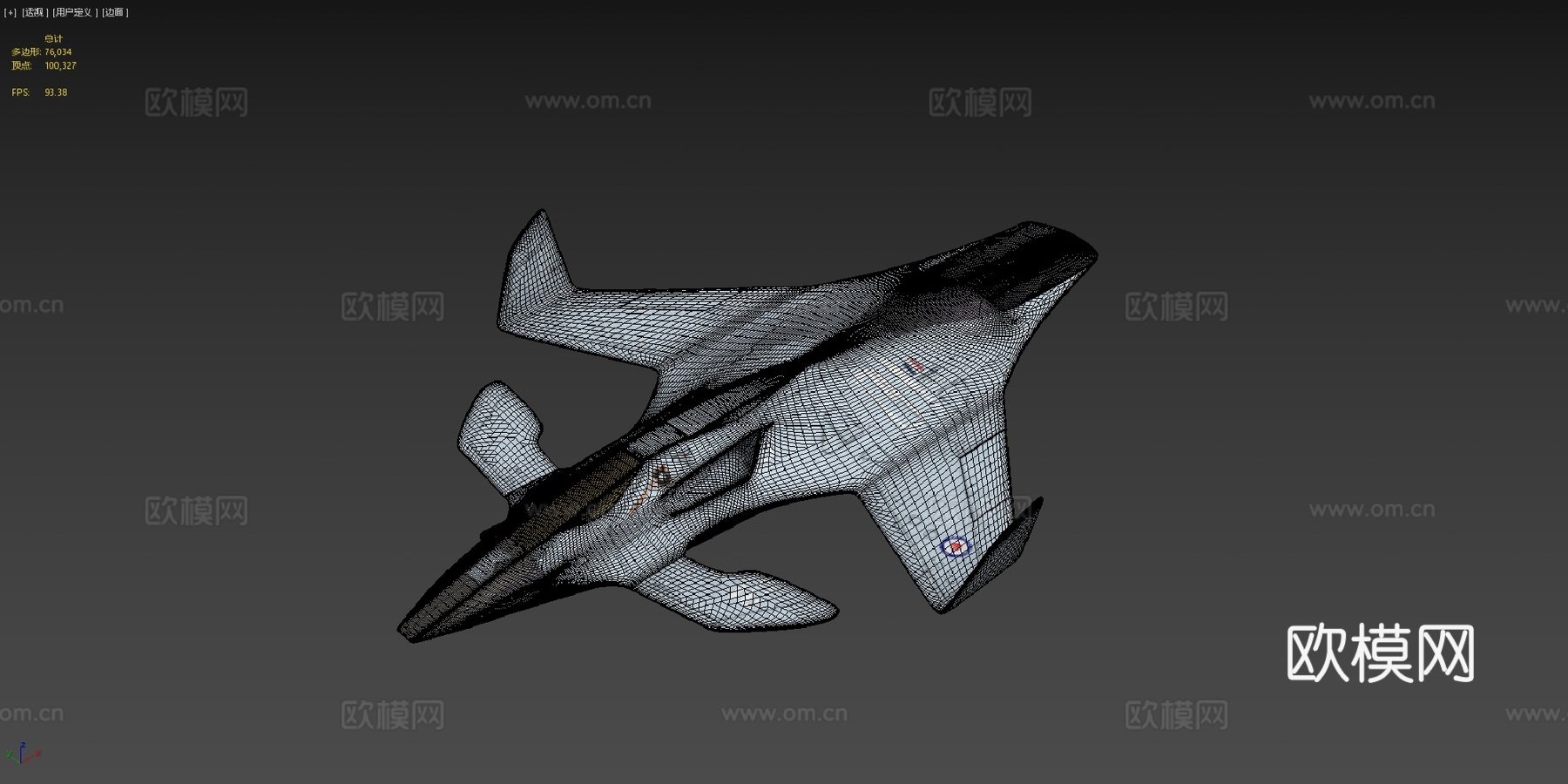 科幻喷气式飞机 =速度鸟=3d模型下载（渲染图4）