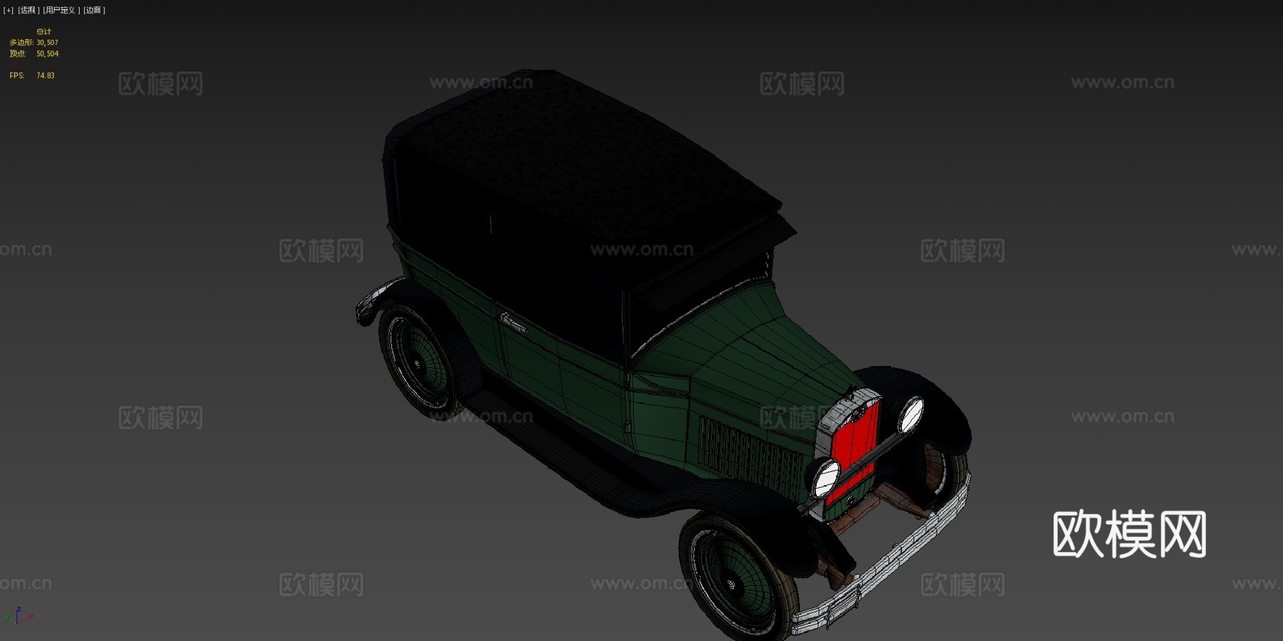 年雪佛兰都铎3d模型下载（渲染图4）