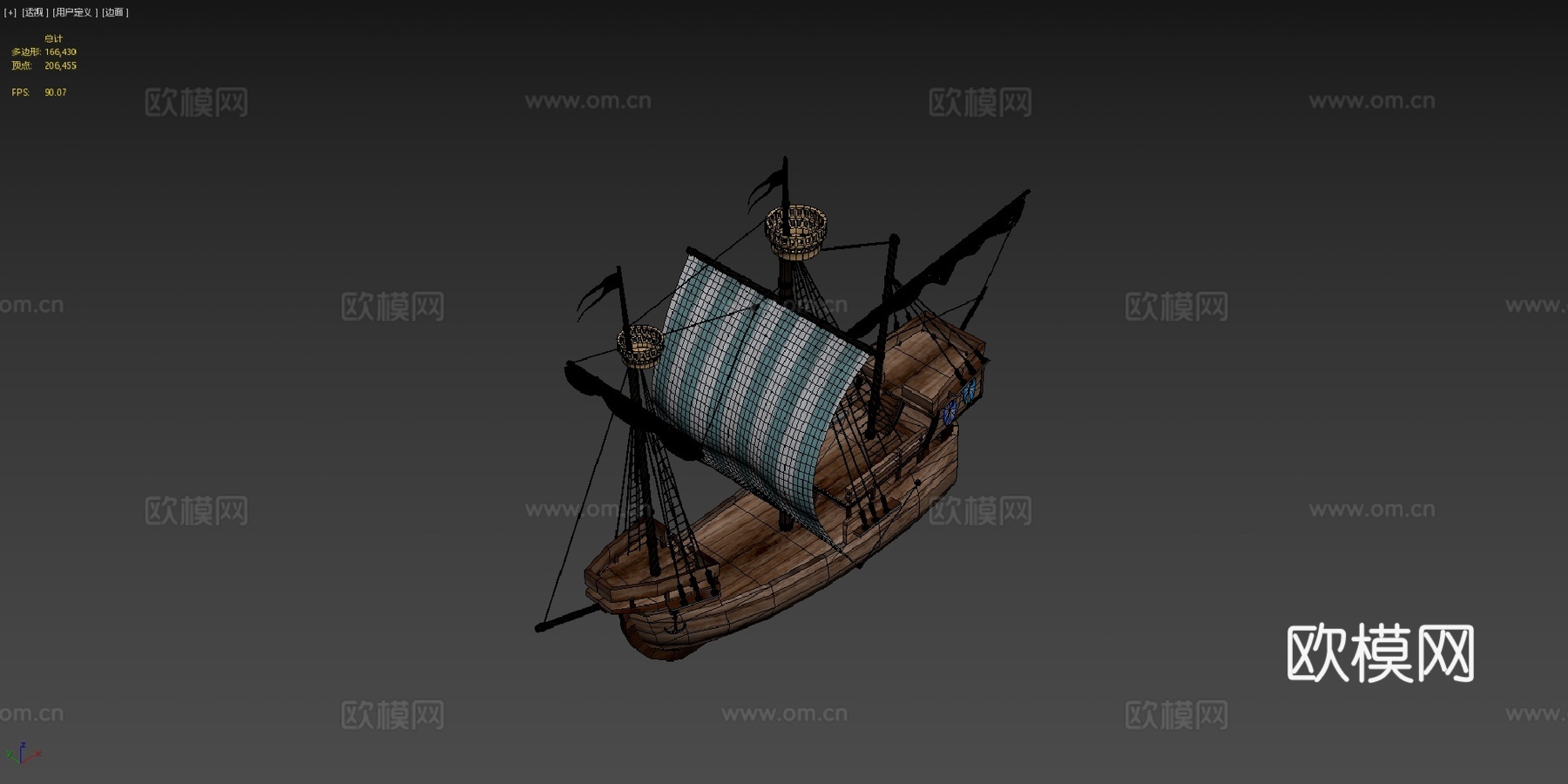 船J3d模型下载（渲染图4）