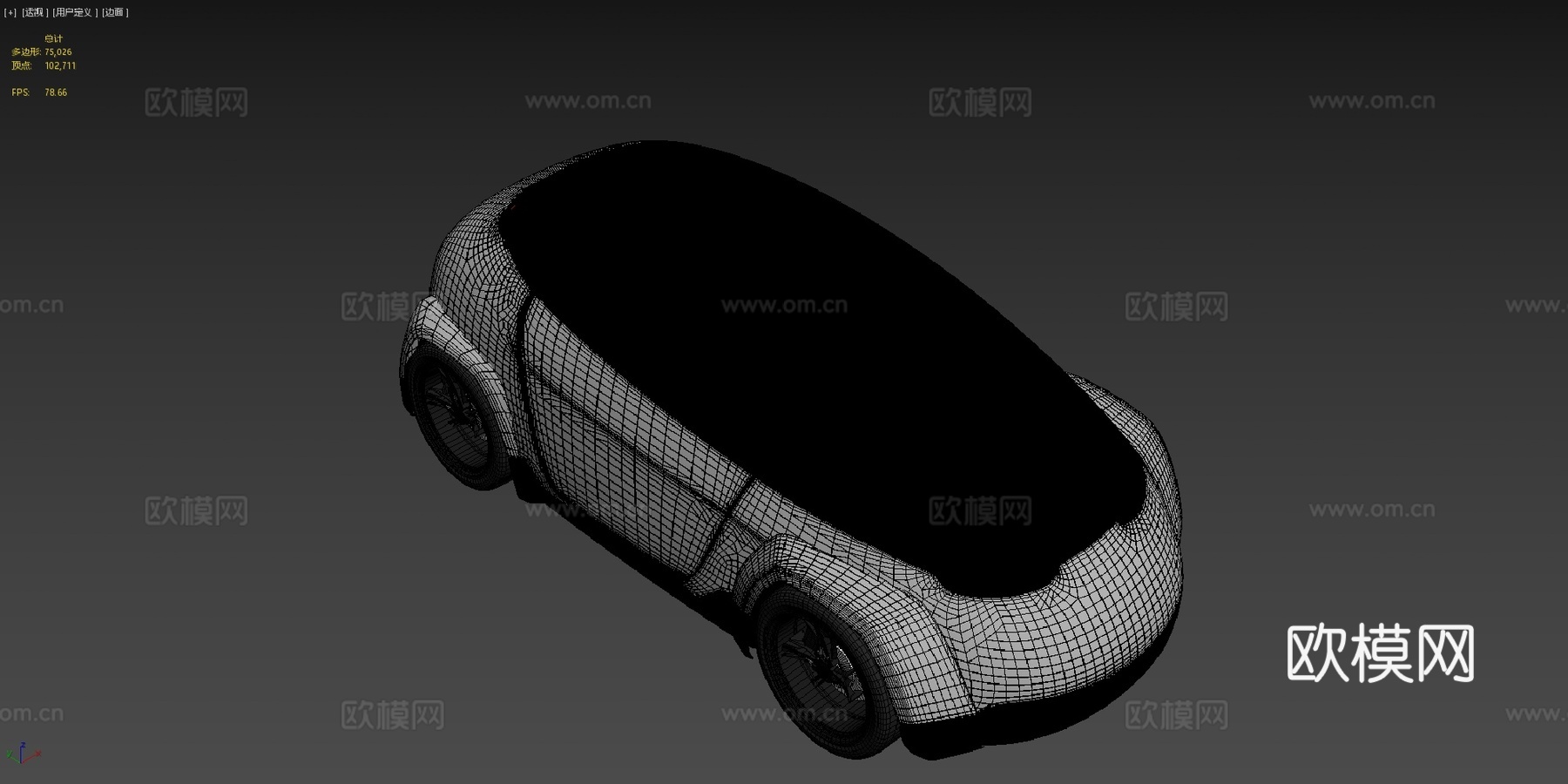 概念车001-公共领域（CC0）3d模型下载（渲染图4）