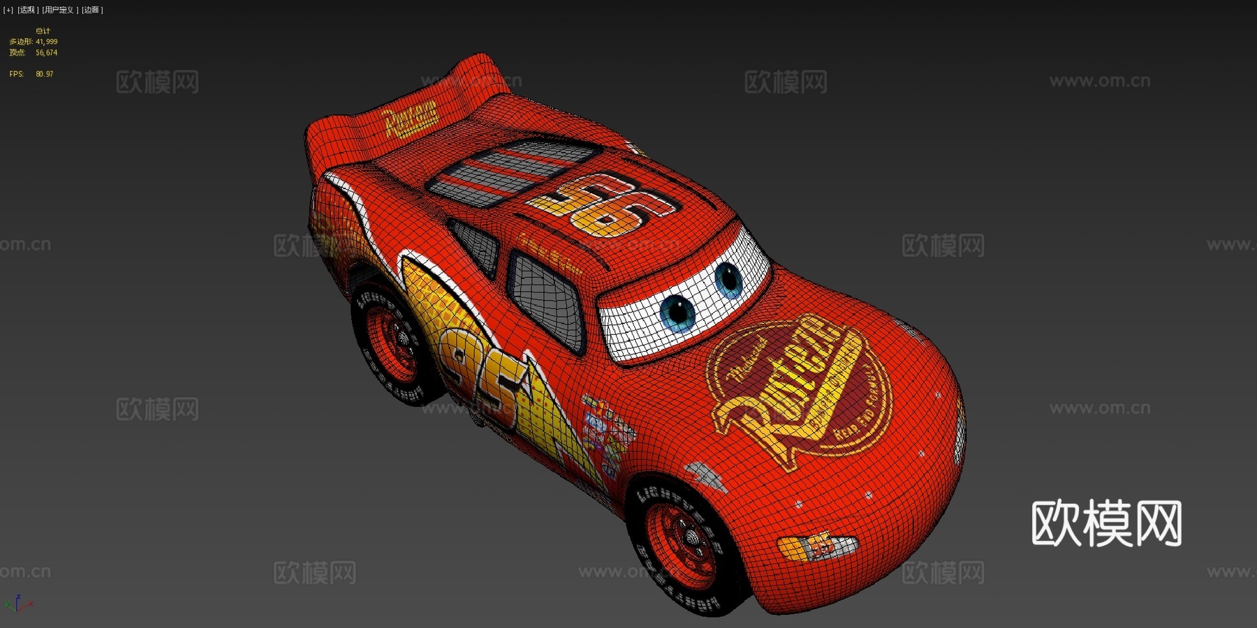 闪电麦昆3d模型下载（渲染图4）