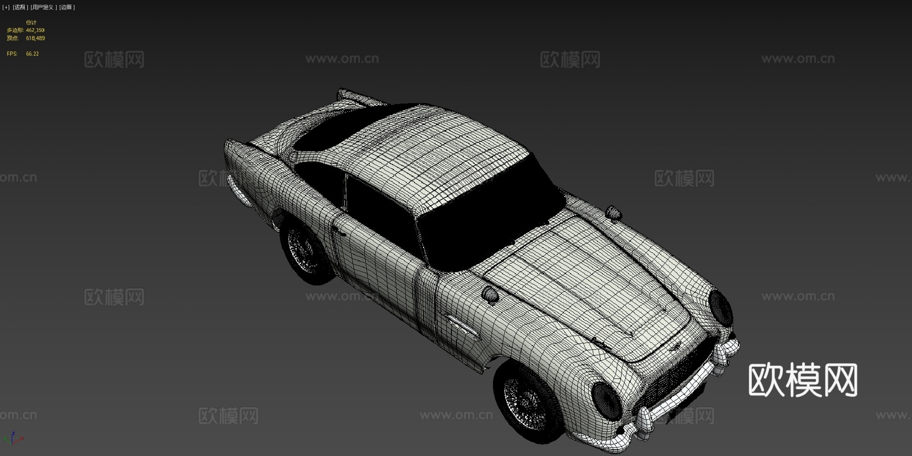 阿斯顿马丁 DB53d模型下载（渲染图4）