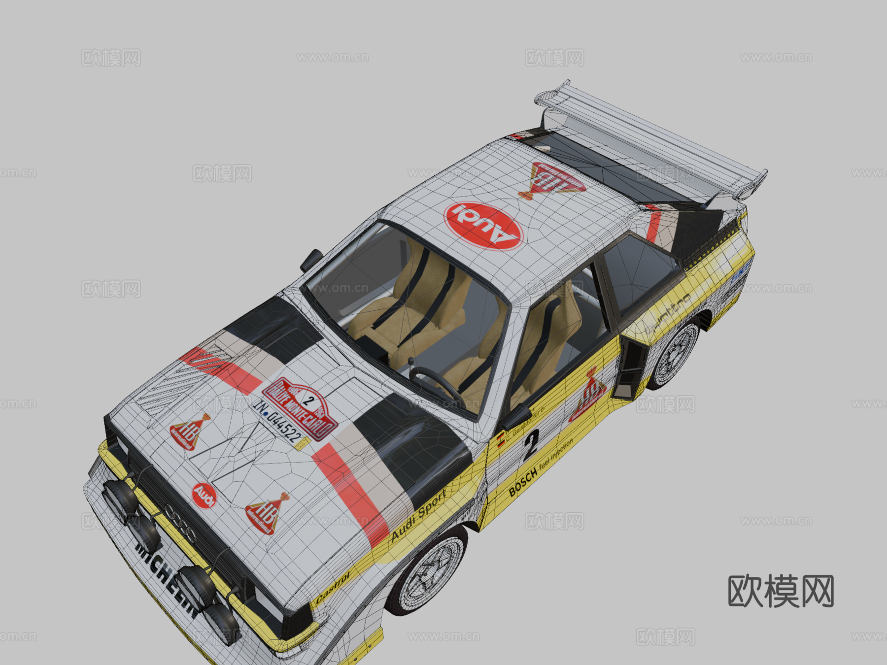 奥迪Quattro S1 E23d模型下载（渲染图2）