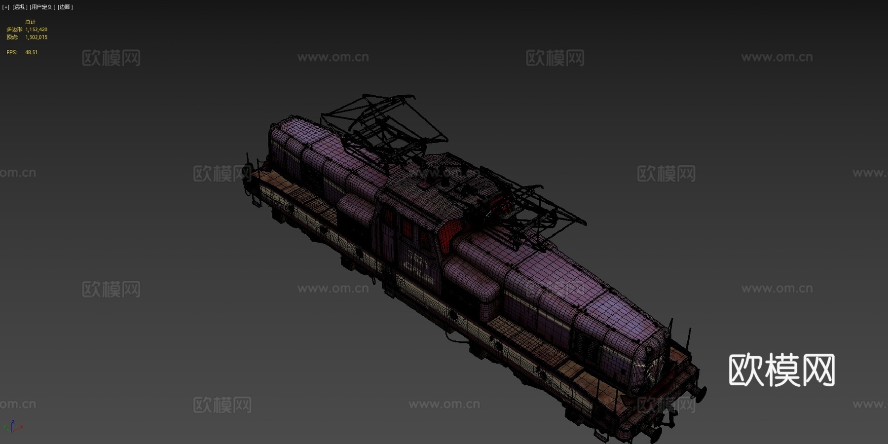CFL 3600级3d模型下载（渲染图4）
