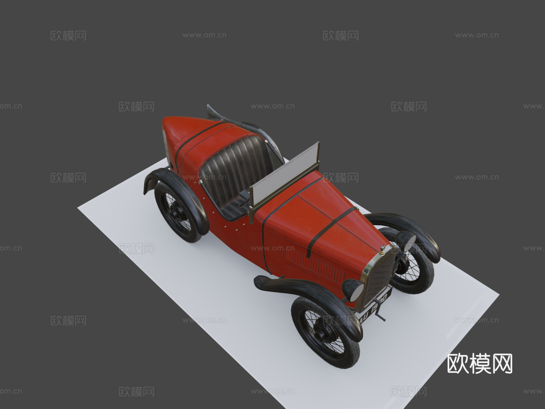 奥斯汀7阿尔斯特3d模型下载（渲染图1）