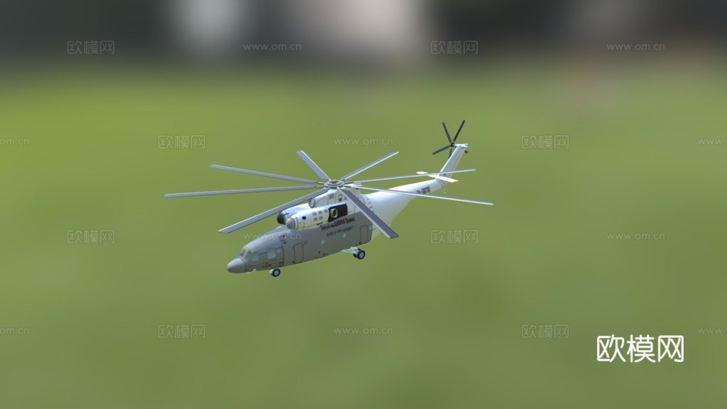 Mi263d模型下载（渲染图1）