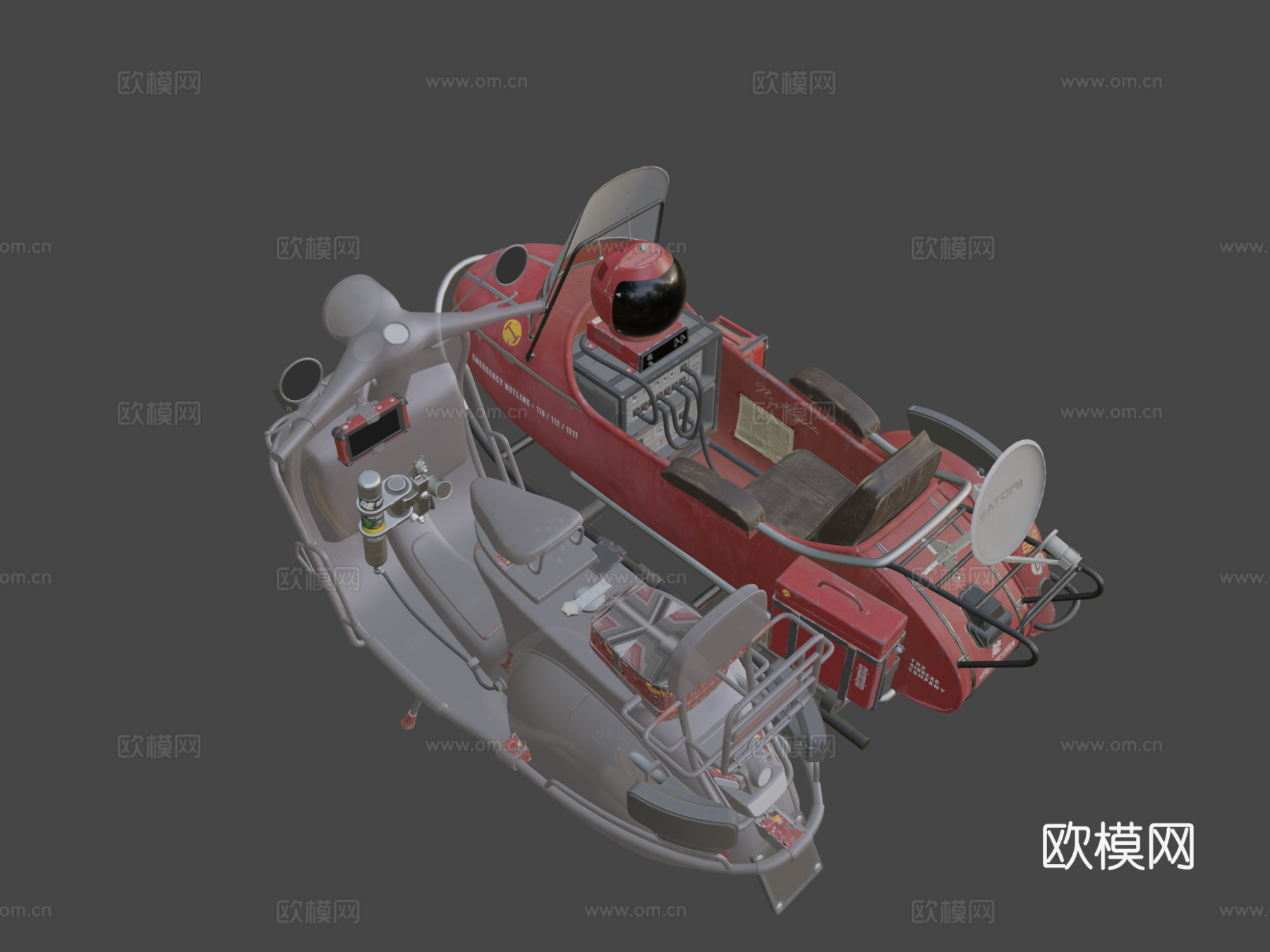 Tjapoeng Djotang 3003d模型下载（渲染图8）