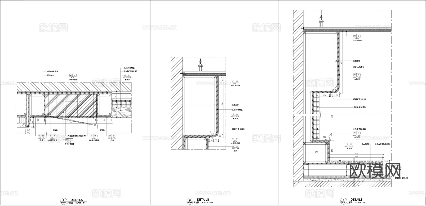 墙面节点 儿童游乐场乐高墙  装饰墙面cad施工图