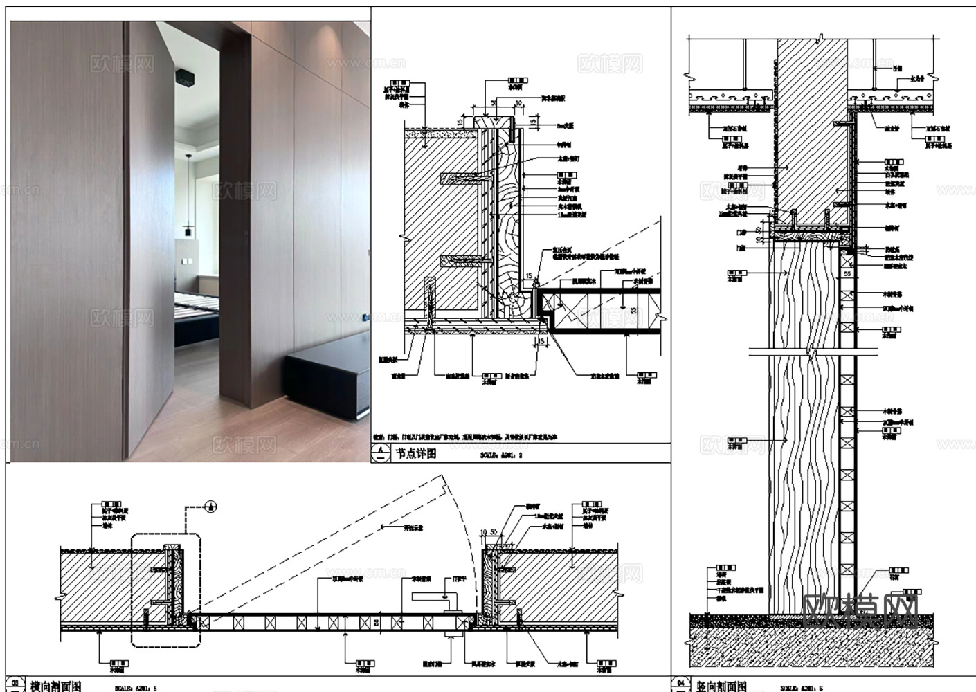 32款现代风格暗门隐形门CAD节点图最新整理合集cad施工图