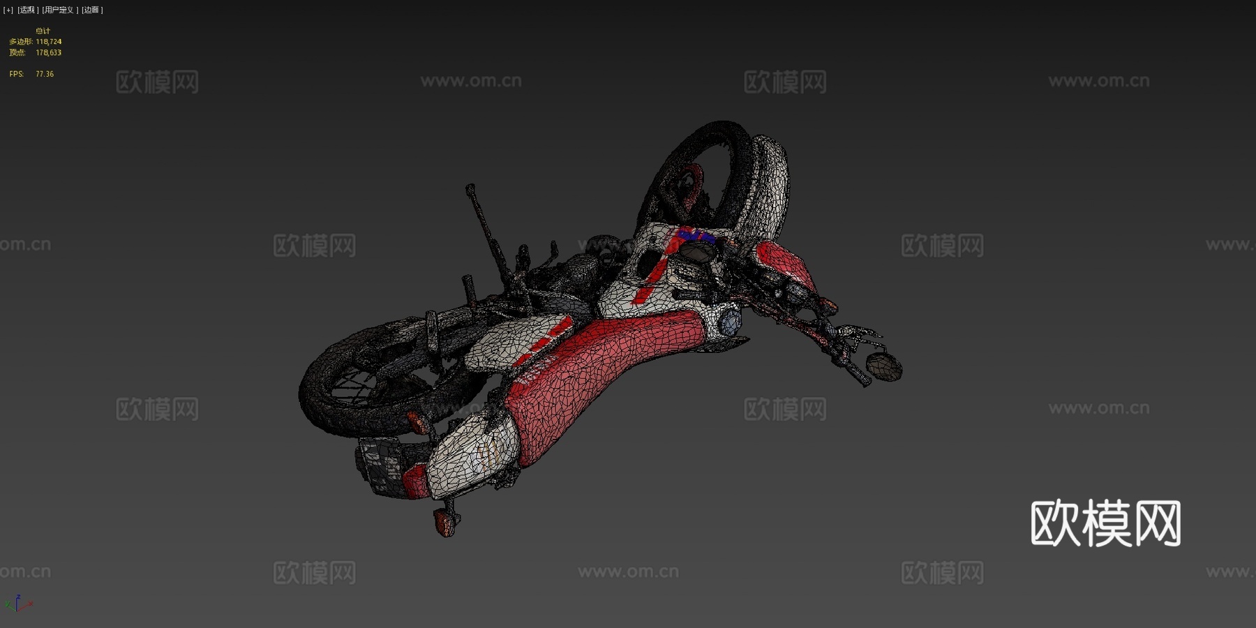 雅马哈 DT 125 R (3D扫描FR (sdrn))3d模型下载（渲染图4）