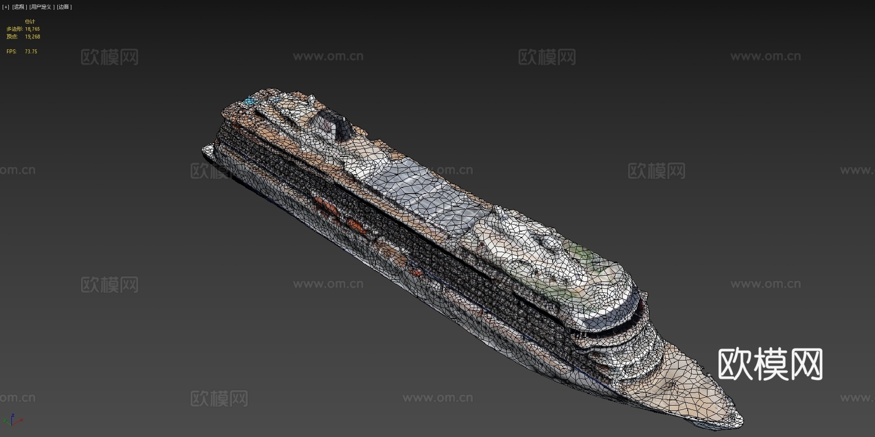 维京游轮3d模型下载（渲染图4）