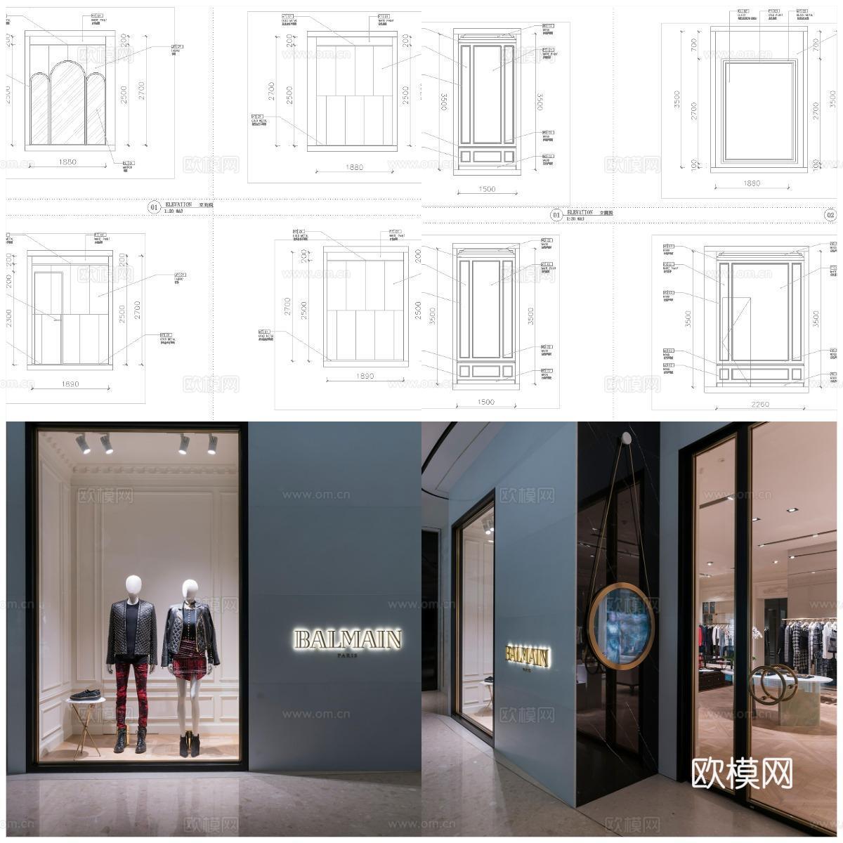 4套品牌女装男装店 最新全套 效果图 施工图设计cad施工图cad施工图