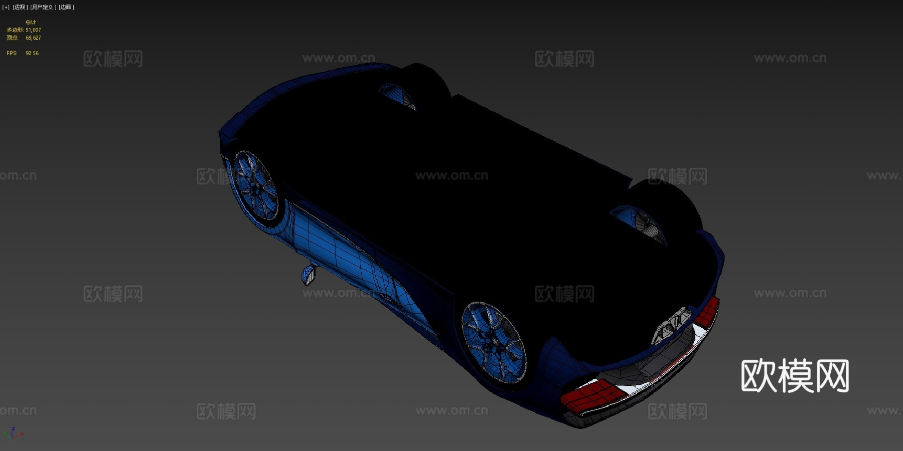 布加迪凯龙3d模型下载（渲染图4）