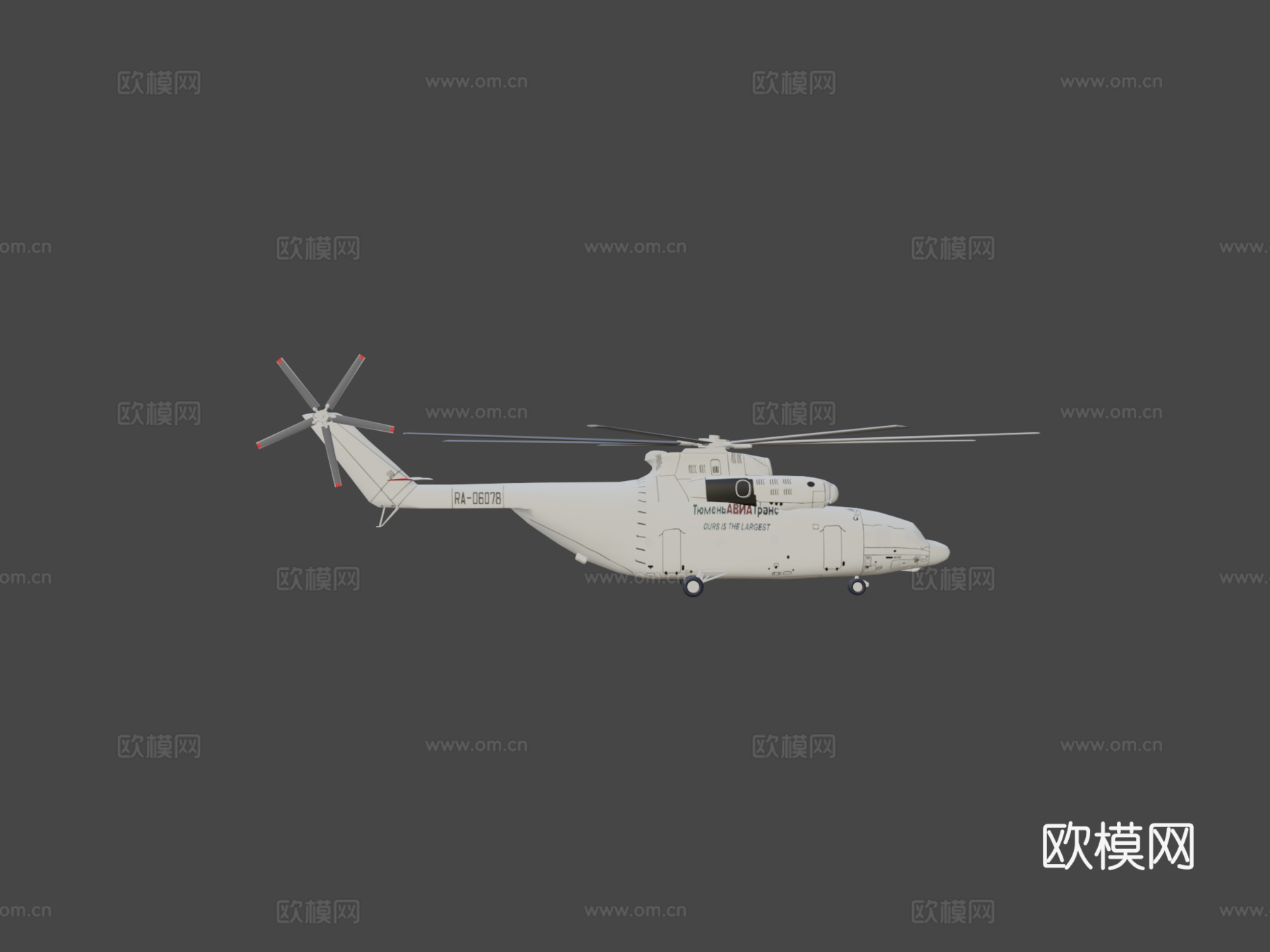 Mi263d模型下载（渲染图5）