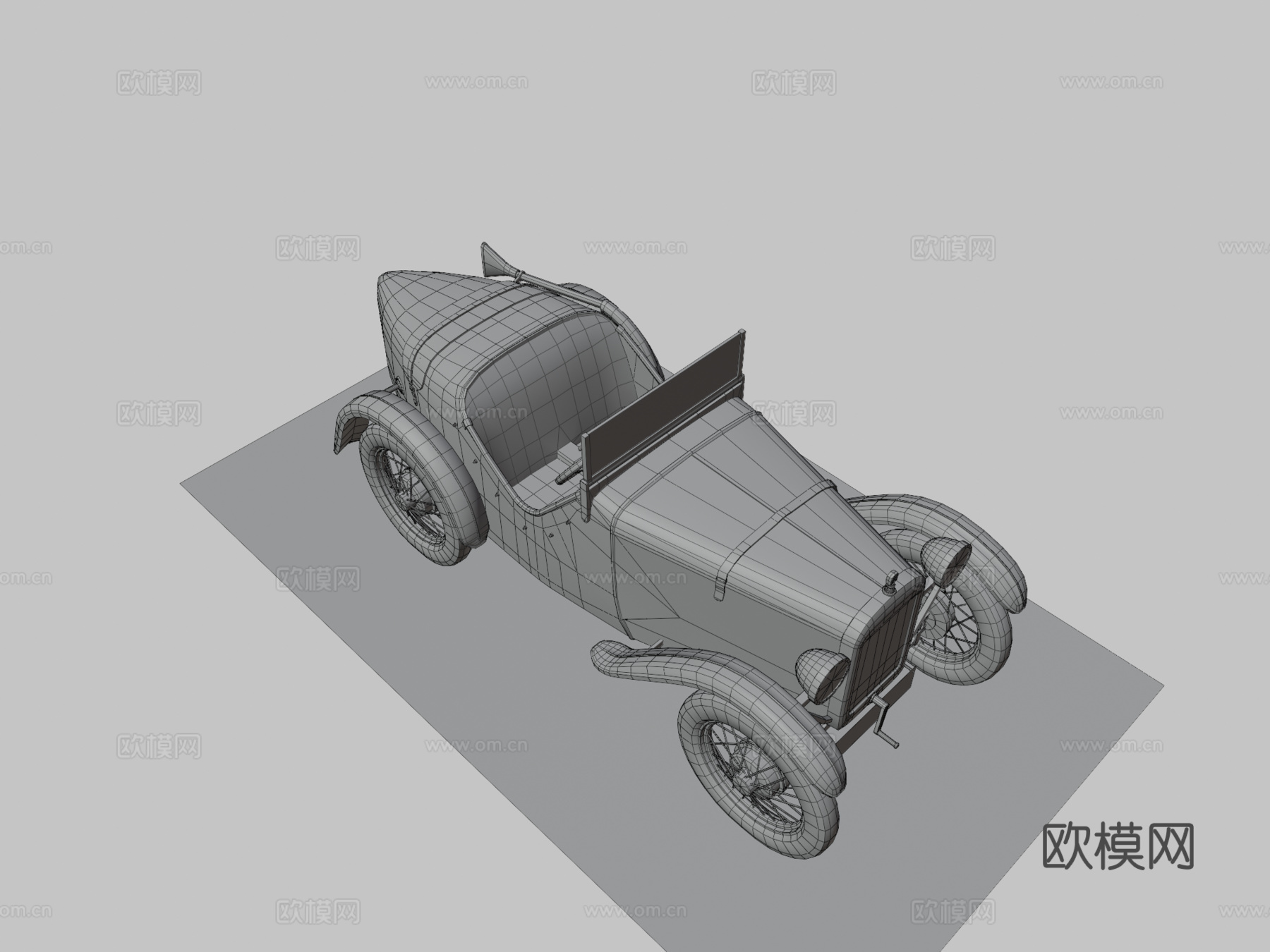 奥斯汀7阿尔斯特3d模型下载（渲染图3）