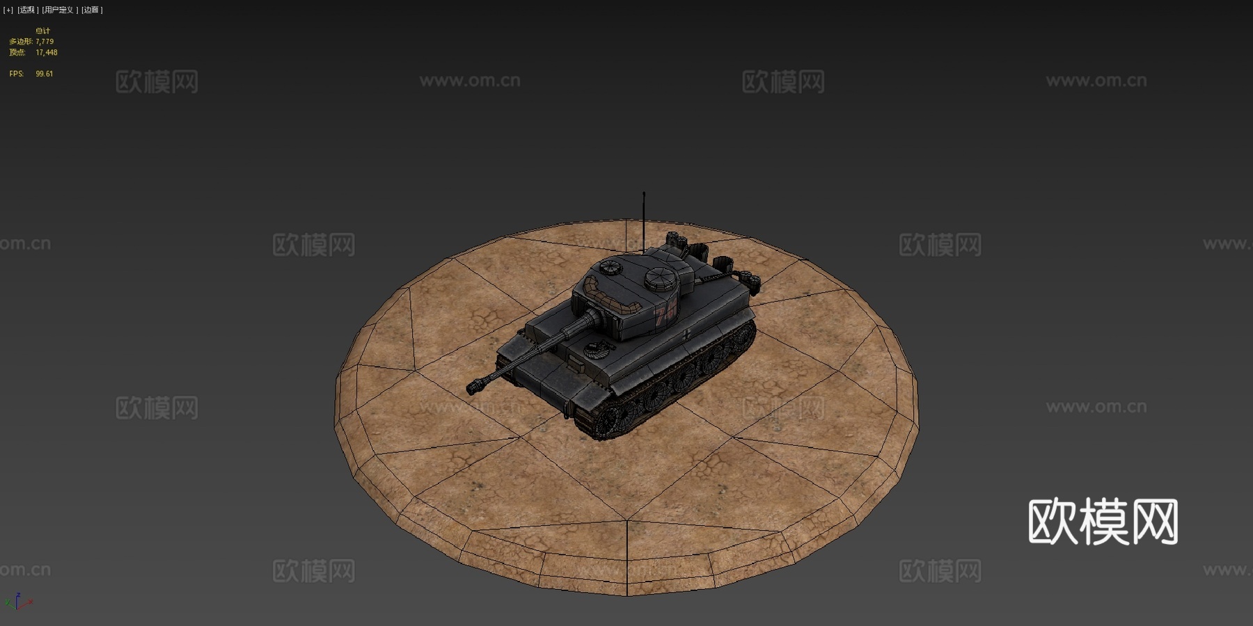二战德国坦克3d模型下载（渲染图4）