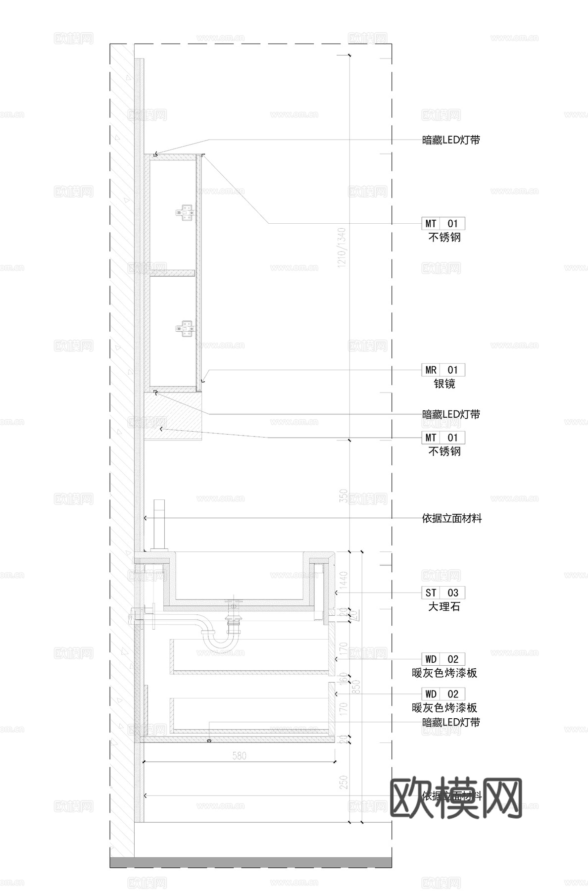 样板间洗手台节点cad施工图