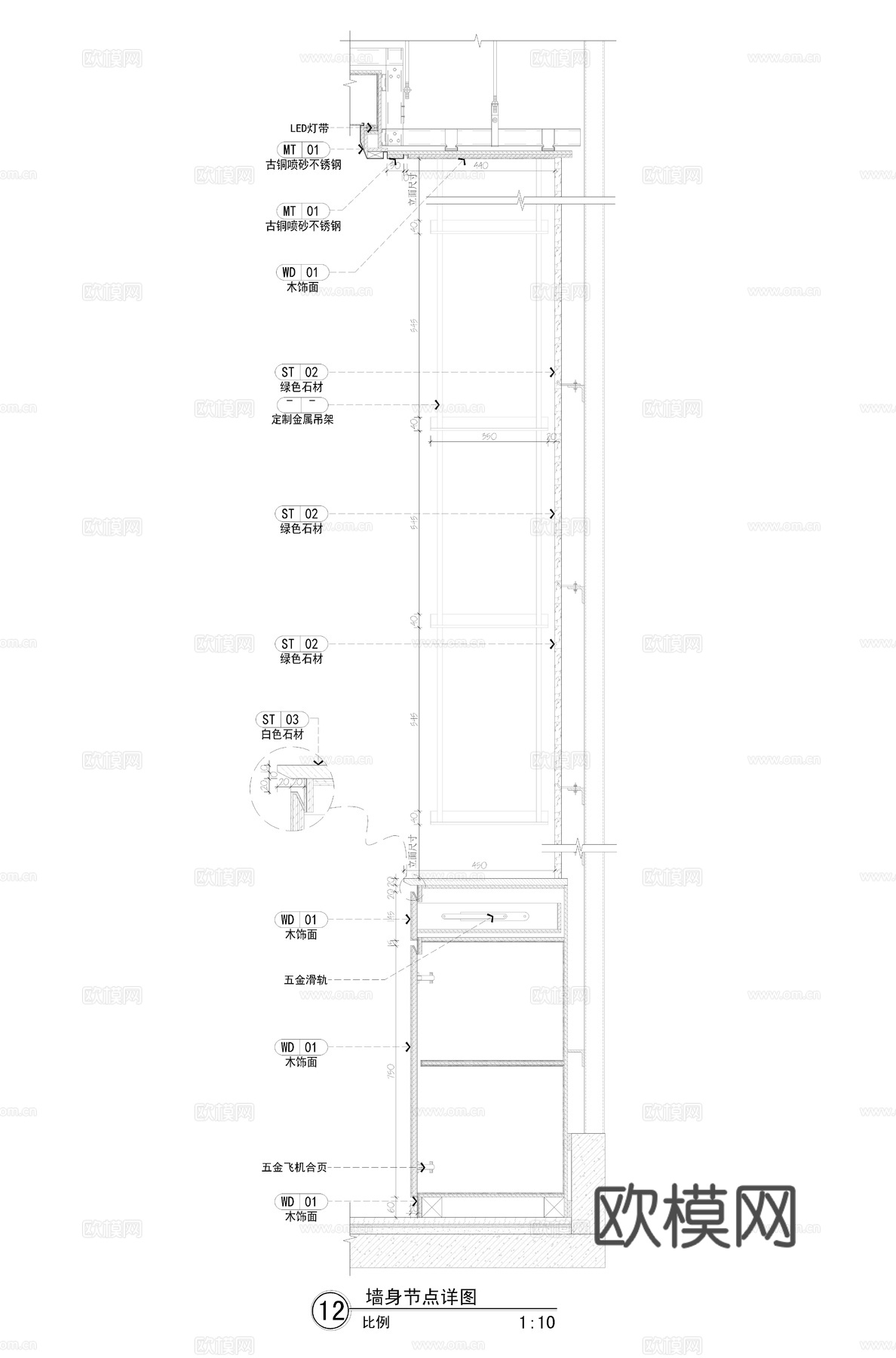 柜子节点cad施工图