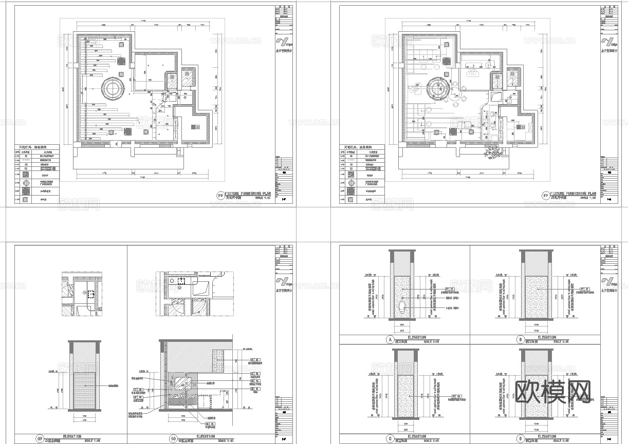 轻奢高端酒馆吧 最新全套 效果图 施工图设计cad施工图