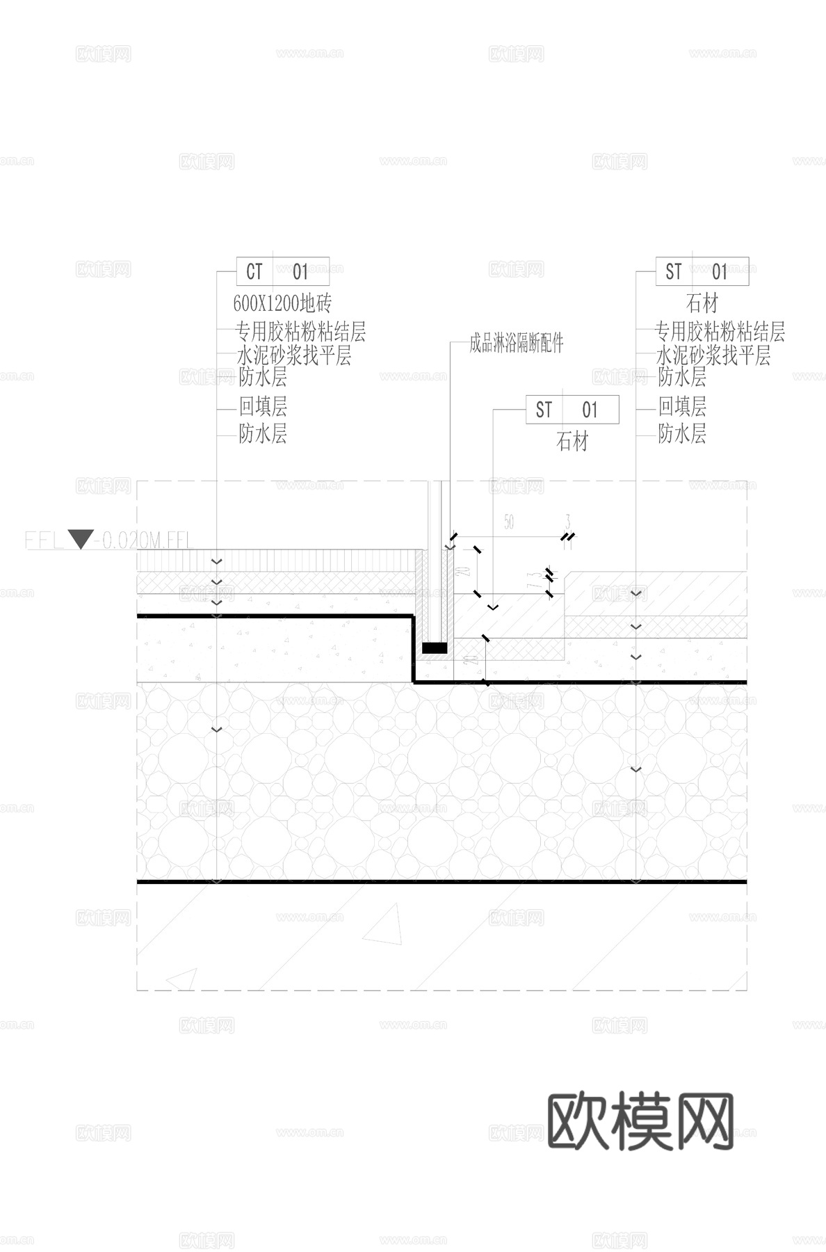 淋浴房地面节点cad施工图