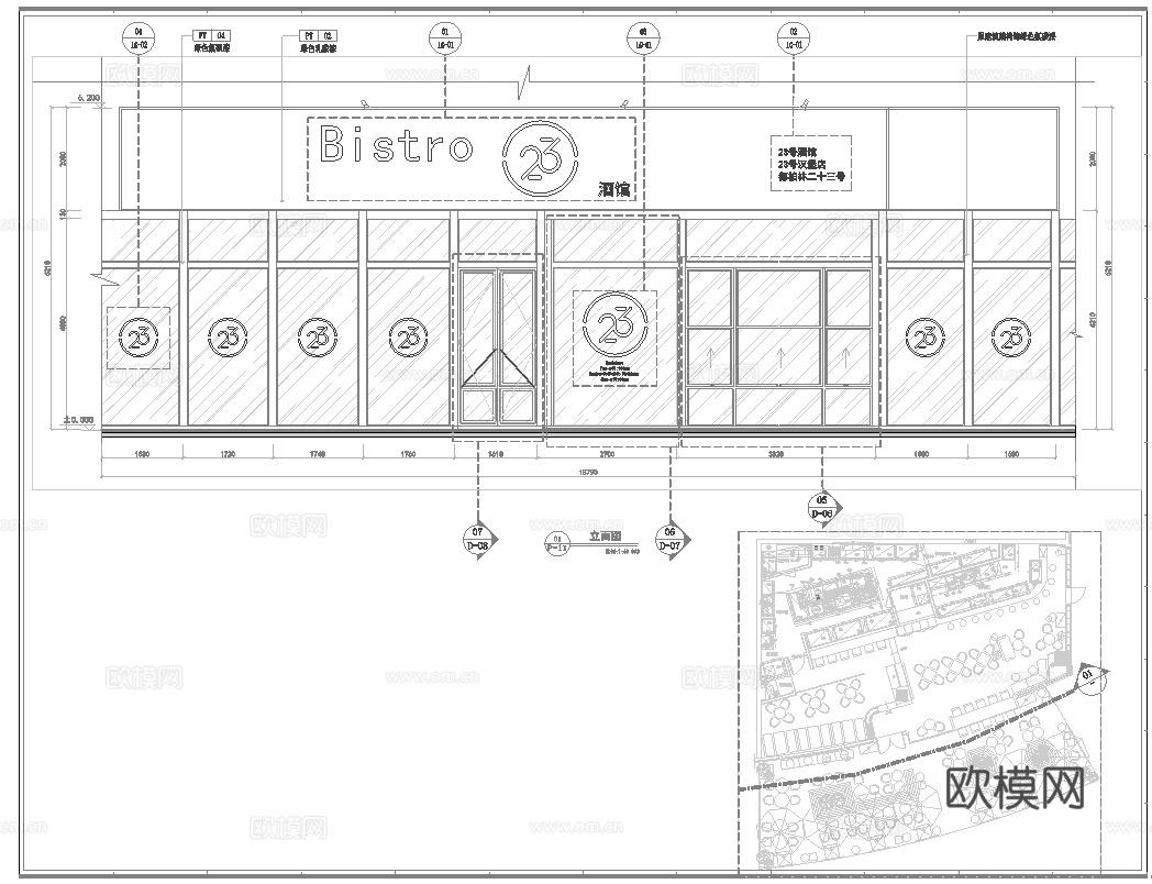 轻奢高档小酒馆 最新全套 效果图 施工图设计cad施工图