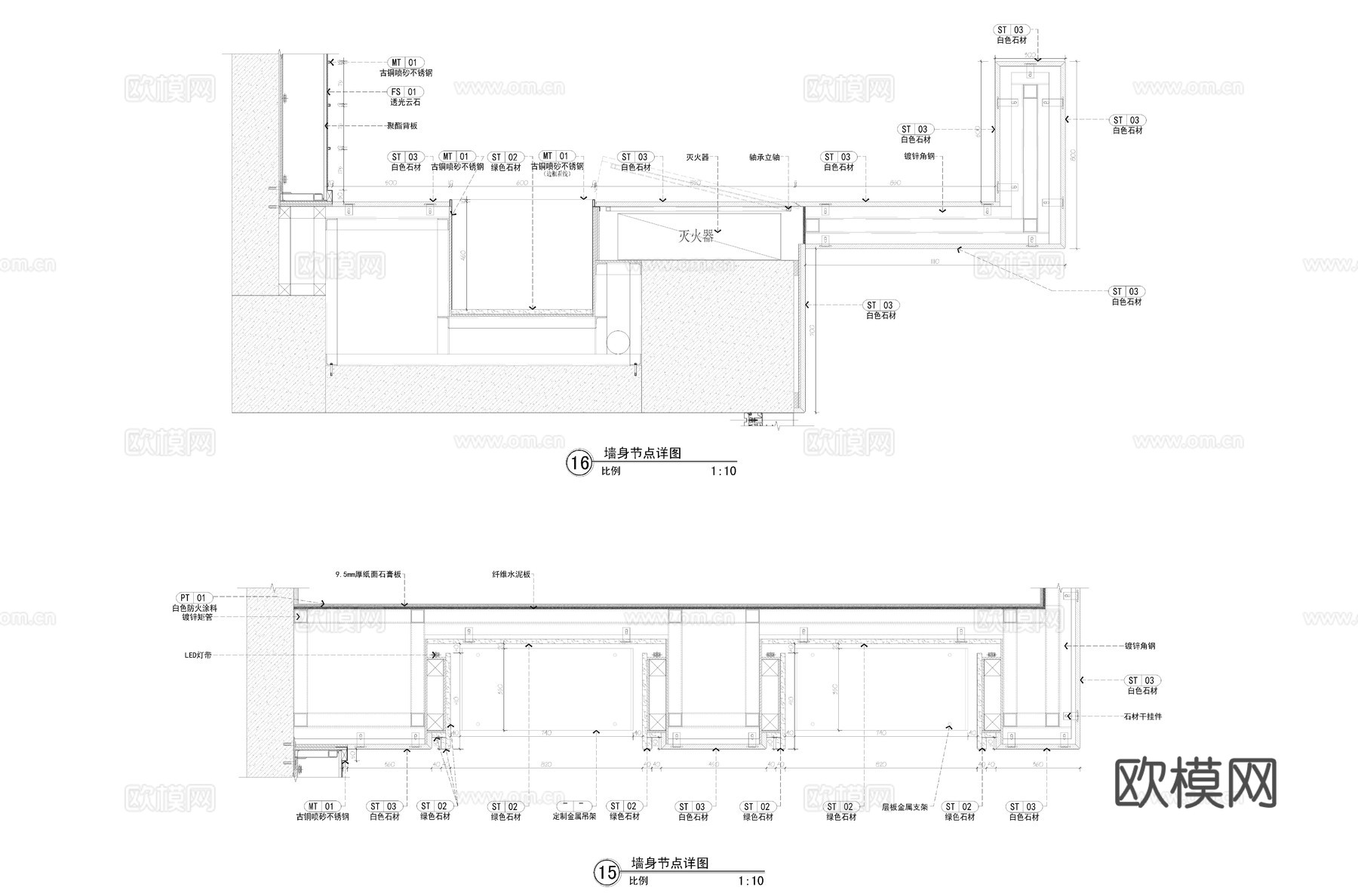 干挂石材节点cad施工图