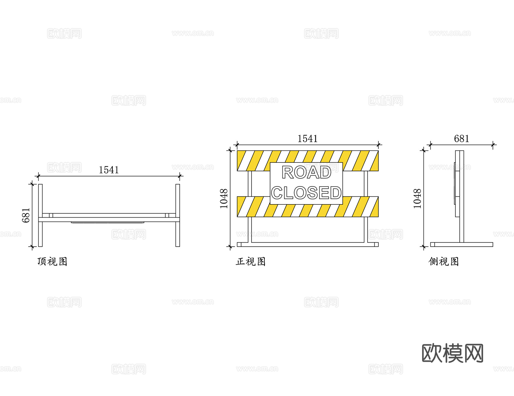道路施工牌 封闭警示牌 交通禁行牌 道路阻断牌 施工警示标志cad施工图