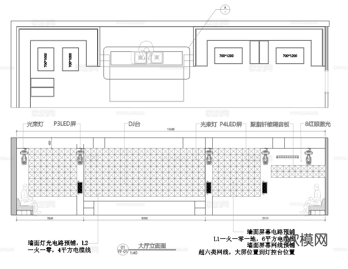 高端酒馆吧 最新全套 效果图 施工图设计cad施工图
