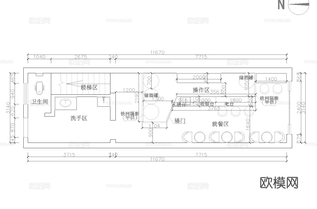 特色小酒馆最新全套 效果图 施工图设计cad施工图