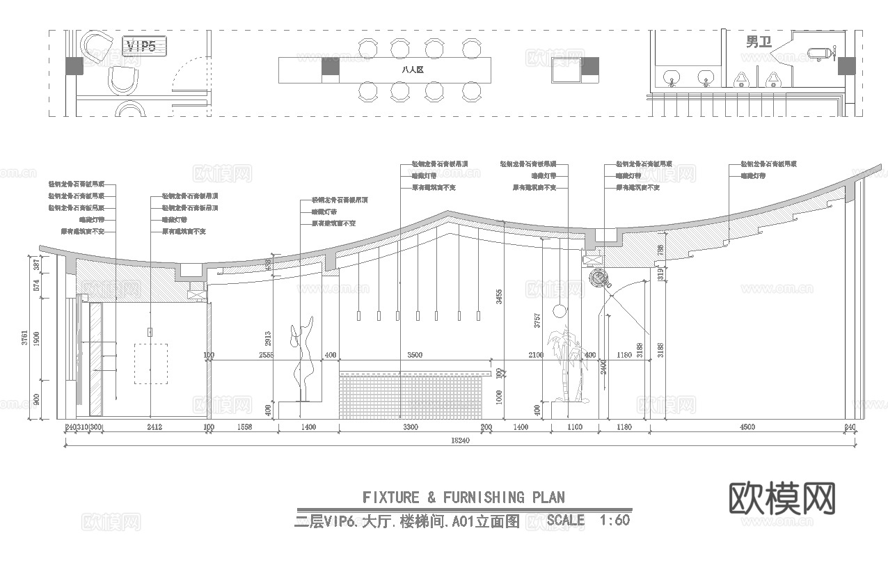 轻奢音乐酒吧 最新全套 效果图 施工图设计cad施工图