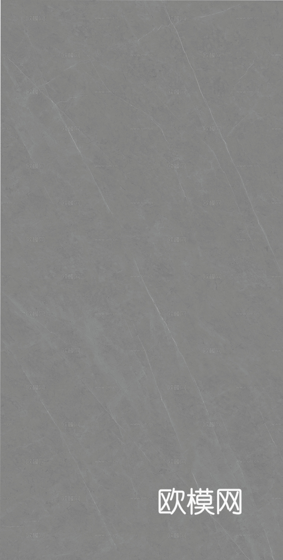 阿玛尼灰大理石